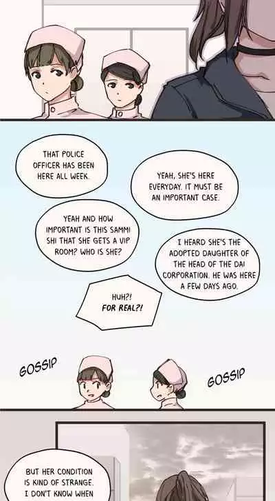 [Iceky] Dormant Desires