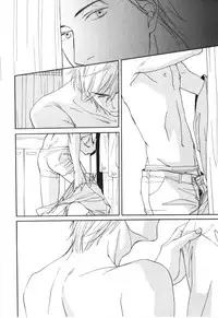 [Takaku Shouko] Boku wa Subete o Shitte Iru 4