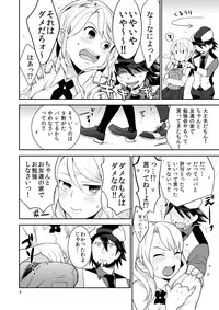 [Kisoutengai (Saitouyafu)] Sukinandatteba (TIGER & BUNNY) [Digital]