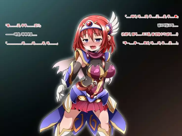 Yuusha no Bouken wa Buji Happy End wo Mukaemashita