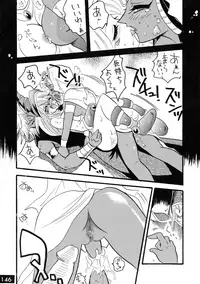 [Ginmomodou (Mita Satomi, SHIYAMI)] Jump DX (Various)