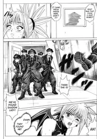 (SC32) [Cyclone (Izumi Kazuya)] Rogue Spear 5 (Shadow Lady) [English] [SaHa]