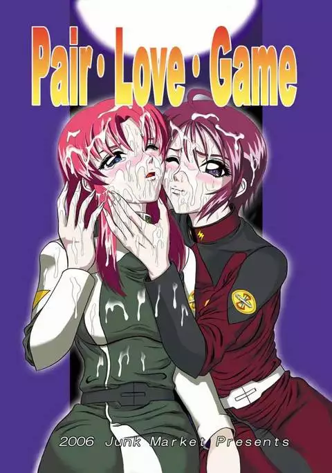 Pair.Love.Game