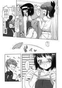 Comic LO 2004-11 Vol. 10