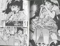 [Chataro] Seifuku No Sita Wa Pururun