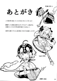 (C92) [Saiki Industrial (SaikiRider)] Tokimeki Avenger (Fate/Grand Order) [English] {doujins.com}