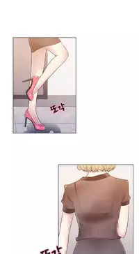 Miss Mystic Ch.1-23 (English) (Ongoing)