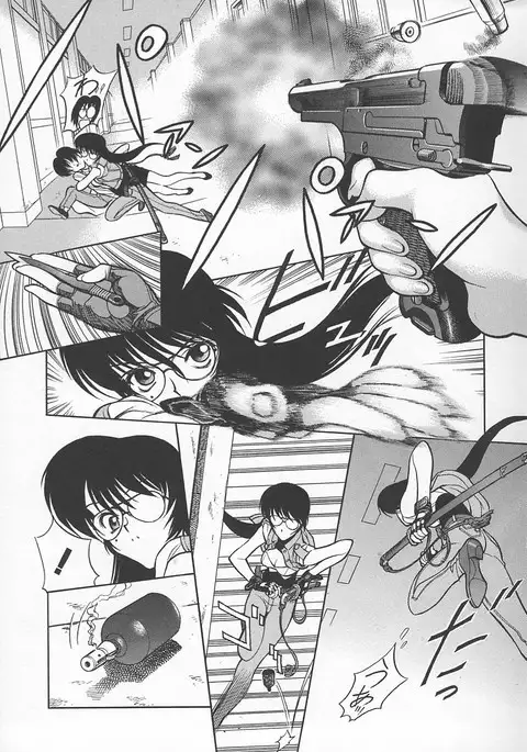 Sensei no Tsuyabokuro 1