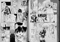 Boy Meets Boy Volume 6