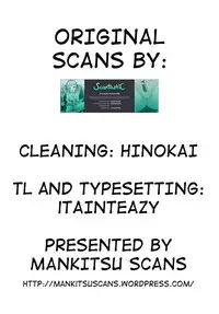 (C84) [Uran no Yakata (Uran)] SHY GIRL [English] [Mankitsu]