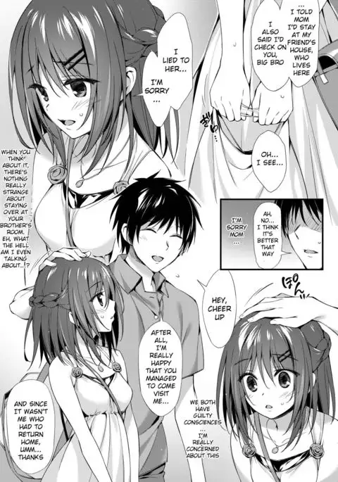 Watashi wa Onii-chan to Tsukiaitai.