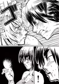 (COMITIA89) [Sora wa Chimidoro (JACKASSS)] Ryona Cafe