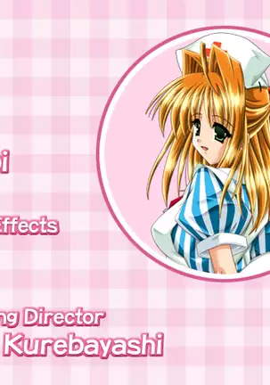 Kango Shicyauzo 2 - Is The Sorority House Burning? (decensored)