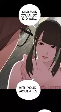 Girl Next Door Ch.1-30 (English) (Ongoing)