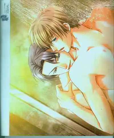 Cool-B Vol.15 2007-09