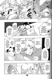 (C75) [Rapid Rabbit (Mr Pavlov)] Flossy Frosty (Final Fantasy XI) [English] [SaHa]