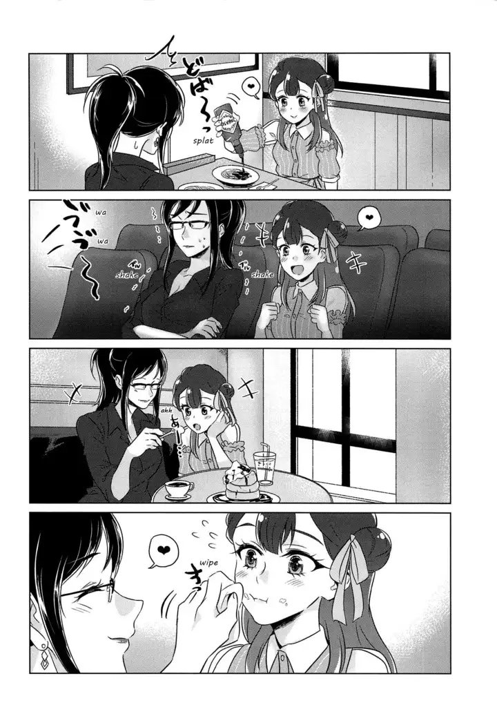 Tenshi no Yuuwaku | Angel's Temptation