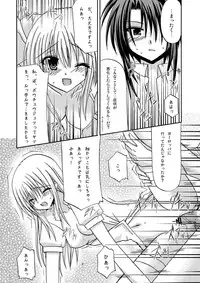 [Valssu] Rasen Kai (Spiral: Suiri no Kizuna)