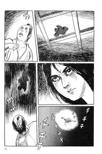 [Koike Kazuo, Kojima Goseki] Hanzou no Mon Vol.10