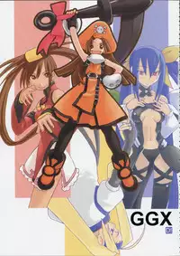 (C61)[Kacchuu Musume] Kokuhou Teishoku