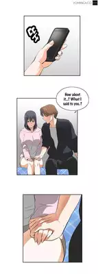 [Husky guy] SStudy Ch.0-26 (English) (YoManga) (Ongoing)