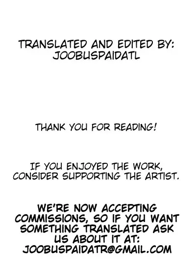 Kokujin Dekachinpo Delivery Service | Big Black Cock Delivery Service