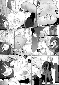 [METALLTANZ (Tetsumi)] Nyuu Nyuu Slave! (Senran Kagura)