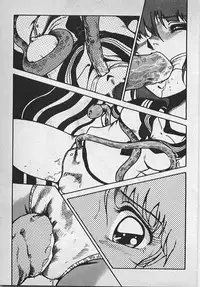 [Azuma Kyouto] Abunai Ichigo Pantsu