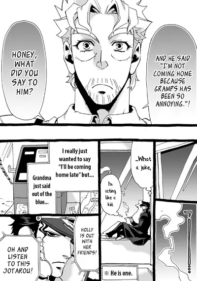 Mago Haji Jii wo Aishisugiteru | Grandson loves his Grandfather too much