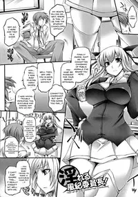 [Oohira Sunset] Pururun-Pulling [English] [Doujins.com]