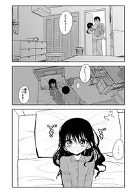 Okashi Tsukuri Idol ☆ Gimi ! Ecchi na Himitsu no Tokkun manga