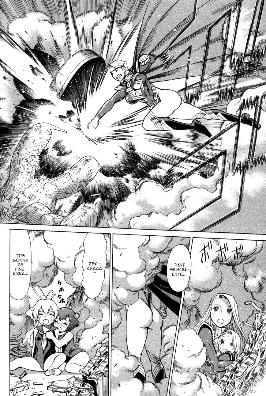 Uchi no Musume ni Te o Dasu na! - Oyako Heroine Funtousu