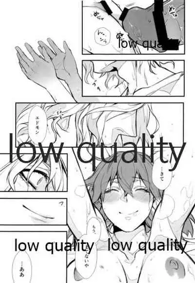 (Vengeance et ombre) [Ruijinen (Kei)] Nidome no Coffee (Fate/Grand Order)