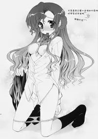 (C77) [Kurimomo (Tsukako)] Mojimoji School Life (Code Geass) [Chinese] [朔夜汉化]