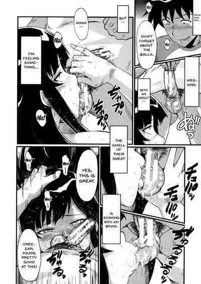 Haha wa Buzama ni Koshi o Furu