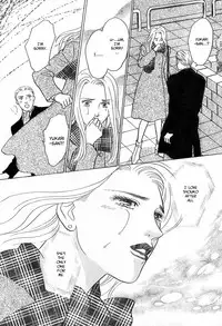 Christmas Eve Present