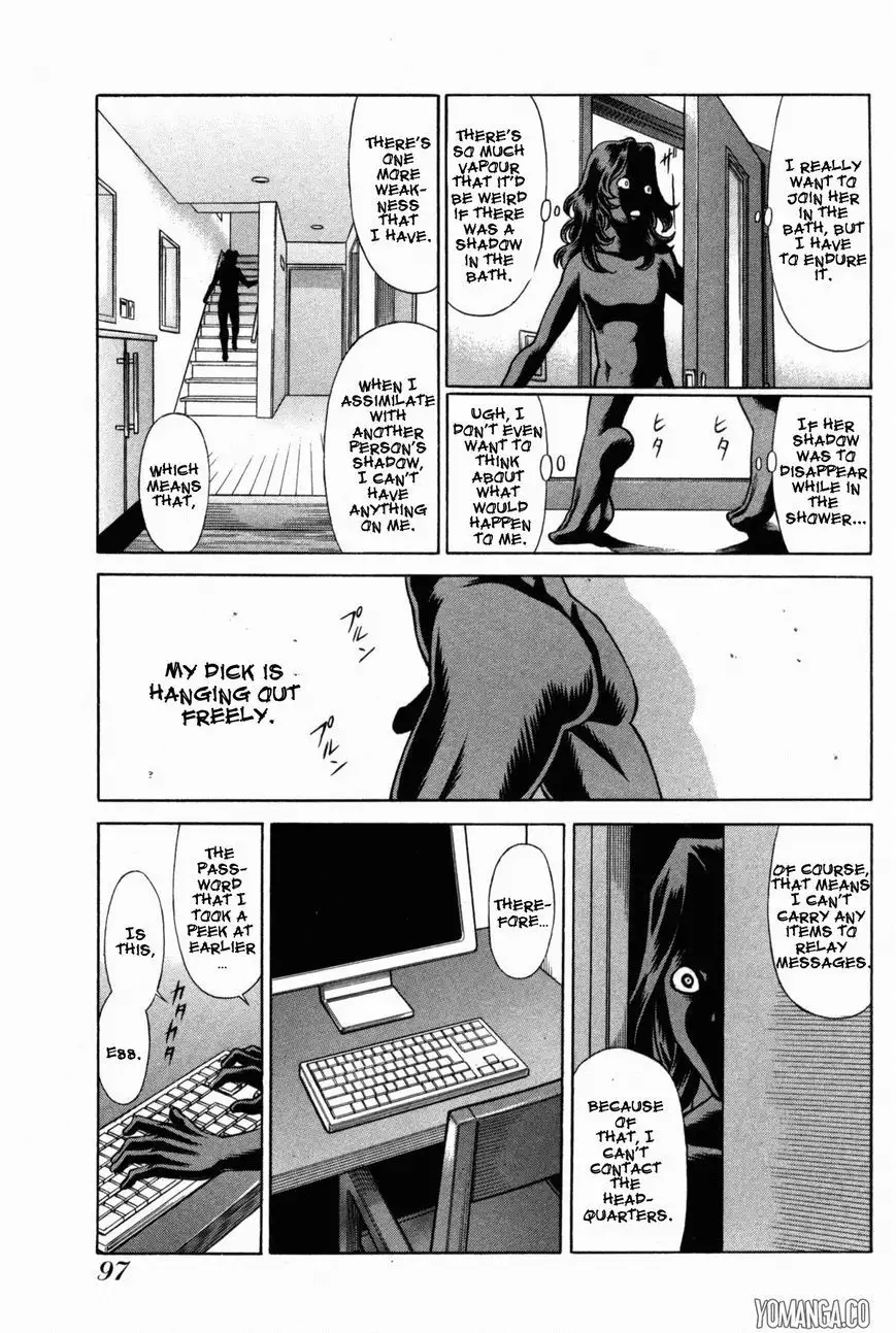 Uchi no Musume ni Te o Dasu na! - Oyako Heroine Funtousu