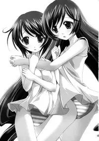 (C70) [Tounantou (Mai)] Heart no Tsubomi (Rozen Maiden) [English] [desudesu]