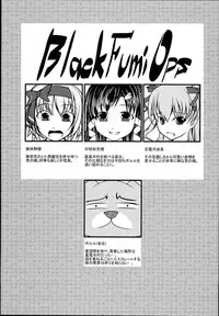 [High-Spirit (Aogiri Penta)] Josou Musuko Vol. 08