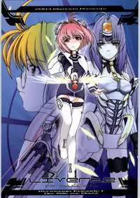 (C54) [Miyanchi (Miyagoe Yoshitsuki)] liverte (Xenosaga)