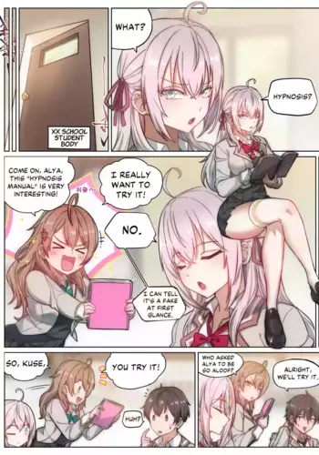 [LSC5] Alya Sometimes Hides Her Feelings in Russian Hypno Fuck NTR [English] [DKKMD Translations]