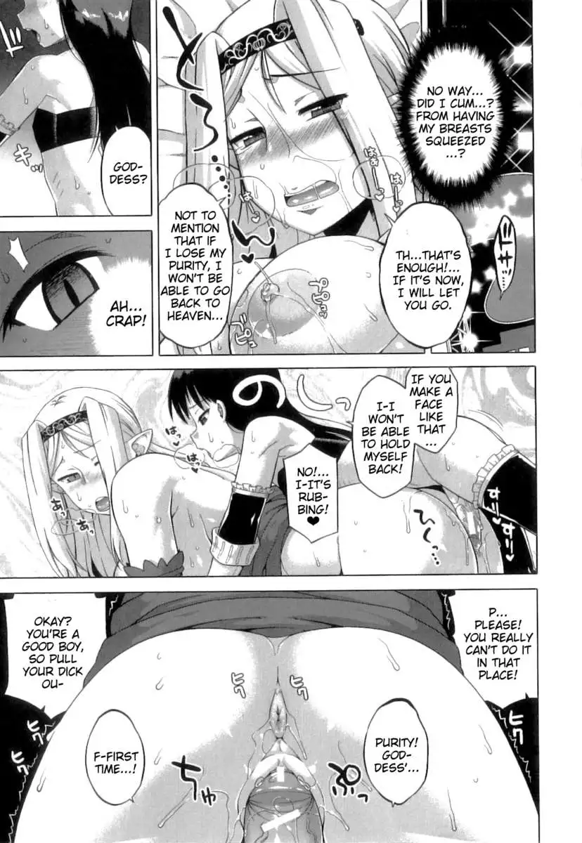 Snow Knight Whitey (30)