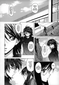 [Fuuga] Yumemiru Shoujo - The Girl Who Dreams [English] [Brolen]