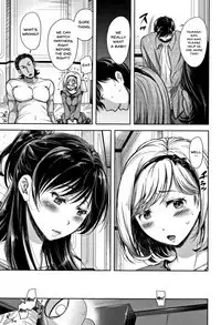 Tsumatorare | Wife Taking Ch.1-2