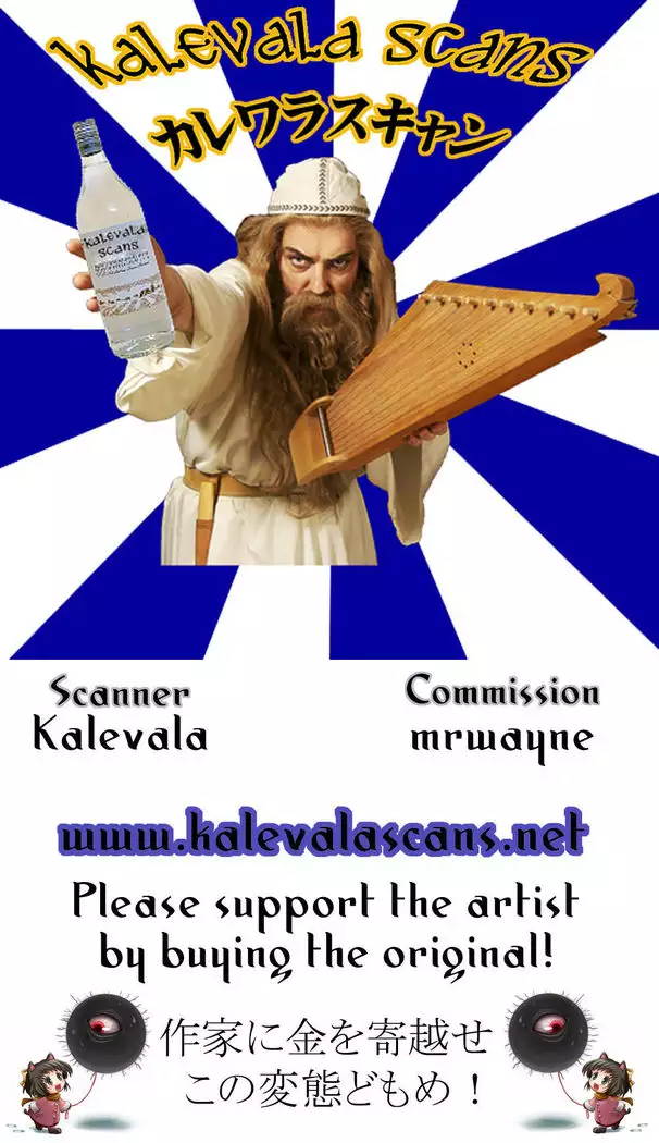 Hentai Marionette 5 =TLL + mrwayne=