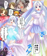 [Amuai Okashi Seisakusho (Matsuzono)] Okashi Tsumeawase Pack 2