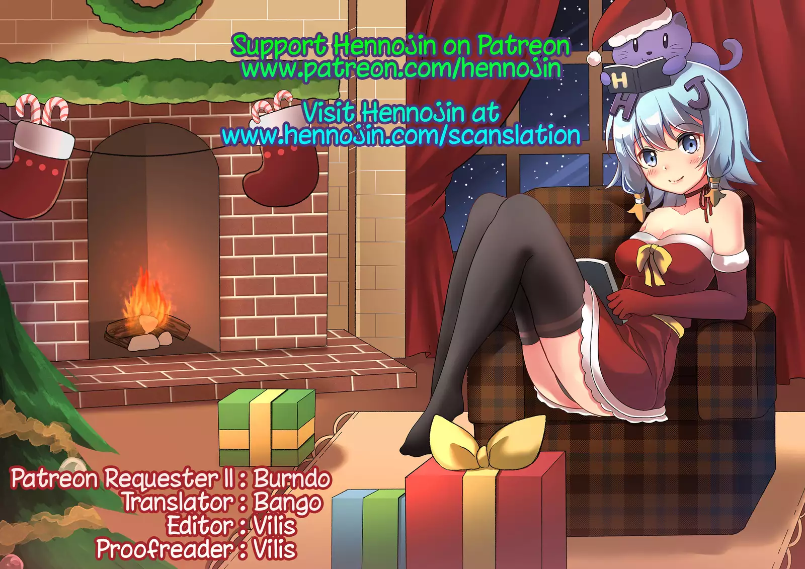 Futanari Lara to Kozukuri Sex