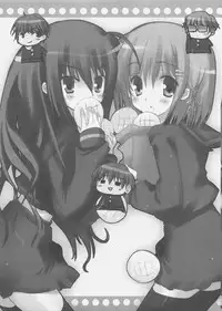 (SC31) [Petite*Cerisier (Sakura*Sakura)] Yoshida-san to Shana no Hon (Shakugan no Shana)