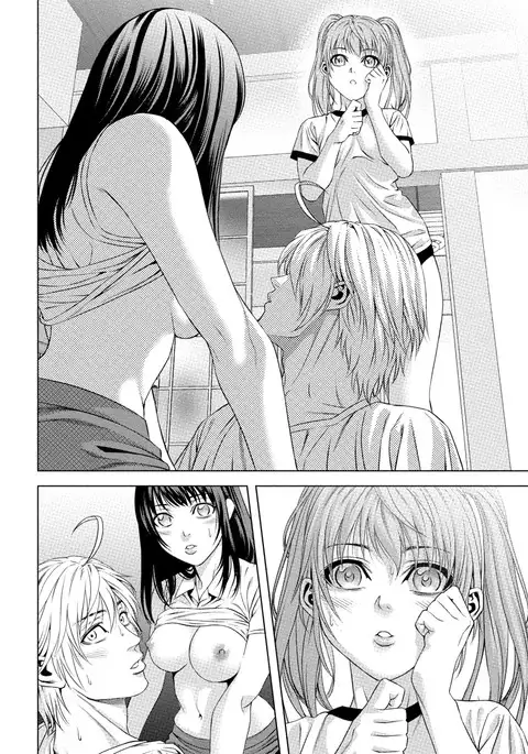 Doutei no Boku ga Binyuu Onee-san to H Dekita Wake