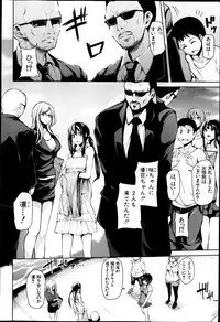 BUSTER COMIC 2014-03